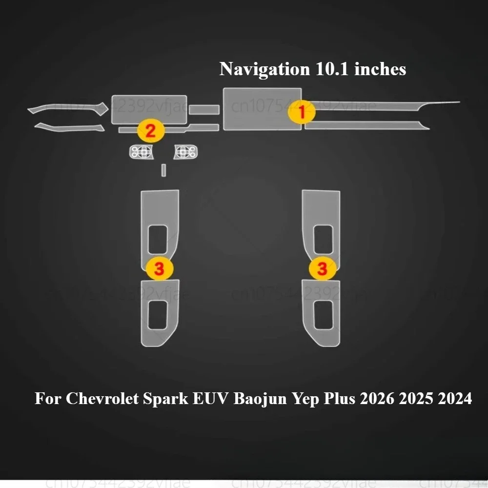 For Chevrolet Spark EUV Baojun Yep Plus 2026 2025 PPF Protection film Trim Sticker transparent TPU LCD Gear Panel Center Console