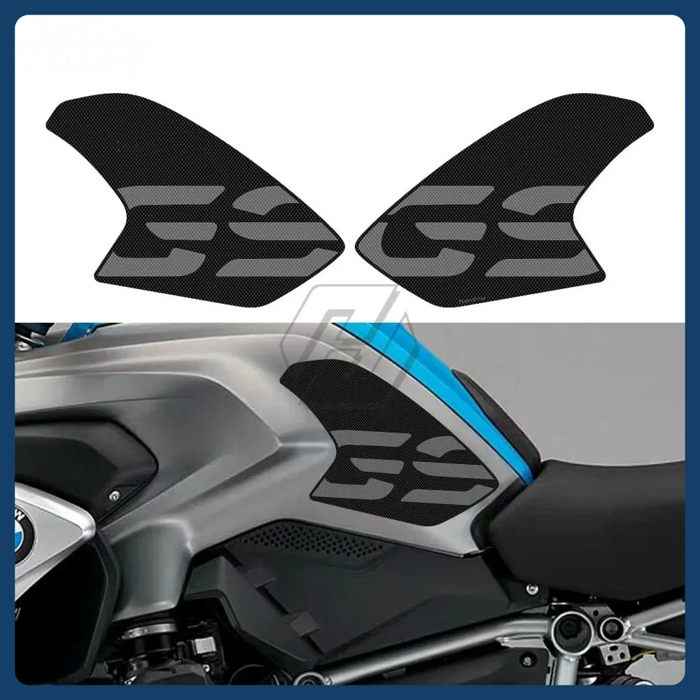 

Наклейка на мотоцикл для BMW Motorrad R1200 GS 2013-2017, наклейка, аксессуары для мотоцикла, боковая накладка на бак, защита наколенника, тяга