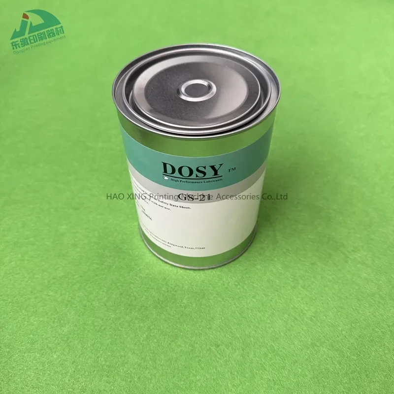 Lubrificantes de alta qualidade para peças sobressalentes de reposição roland lubrificantes graxa acessórios de impressão offset cola de bico de tinta GS-21
