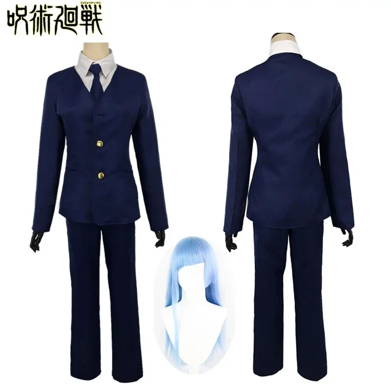 

Anime Jujutsu Kaisen Cosplay Miwa Kasumi Cosplay Costume Uniform Jacket Shirt Pants Full Set Halloween Costume for Women