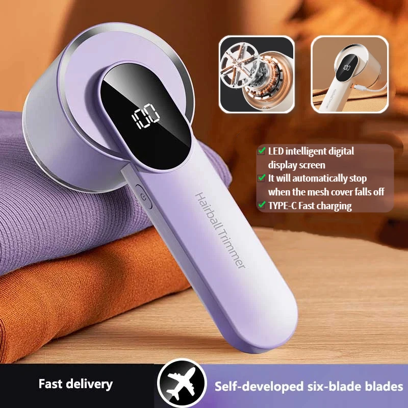 Средство для удаления ворса с одежды, электрическое средство для удаления пуха на гранулах, перезаряжаемая портативная тканевая бритва для волос, удаляет ворс с одежды