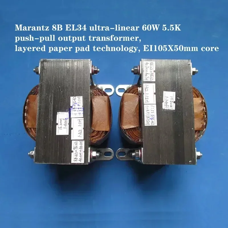 FOR Marantz 8B EL34 super linear 60W 5.5K: 4/8/16 ohm push-pull output transformer, frequency response: 5Hz-46KHz