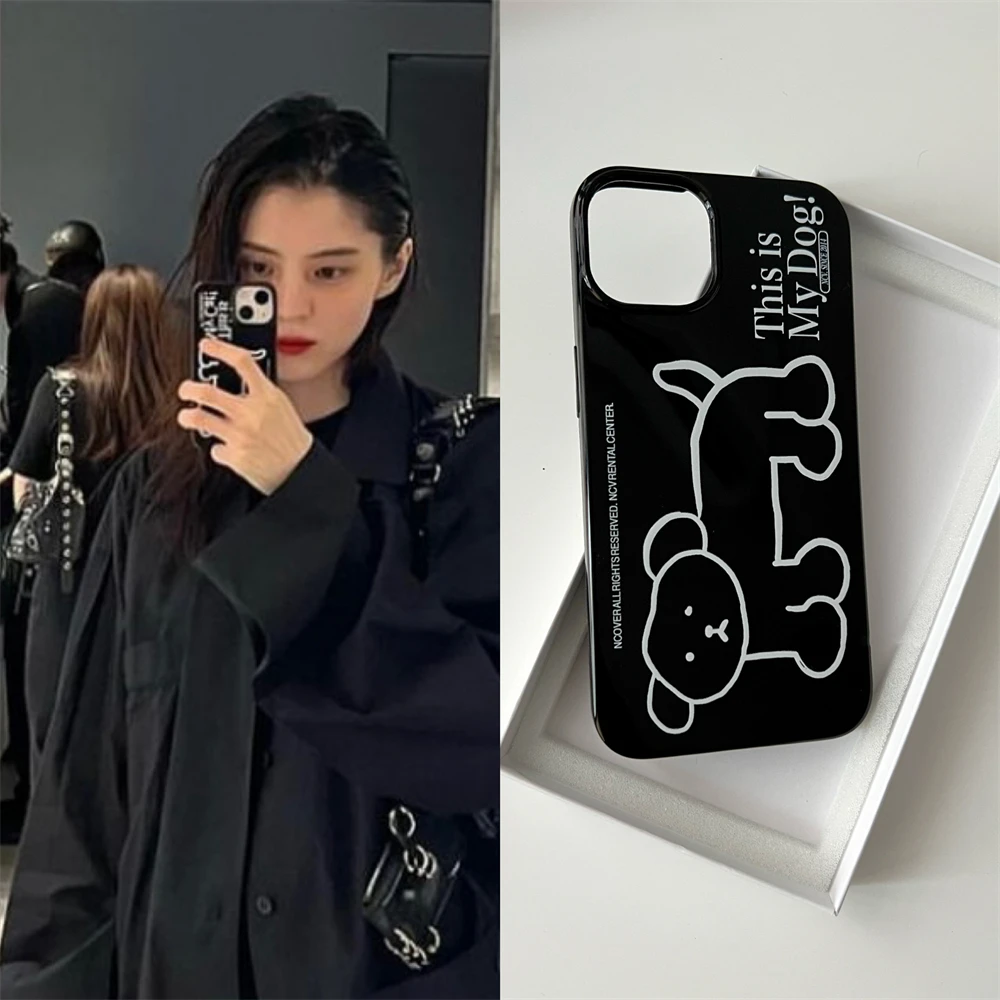 Ins Korean Cute Happy Puppy Phone Case for iPhone 16 15 14 13 12 11 Pro Max XS XR XSMax 6 7 8 Plus Glossy HD Hard PC Cover