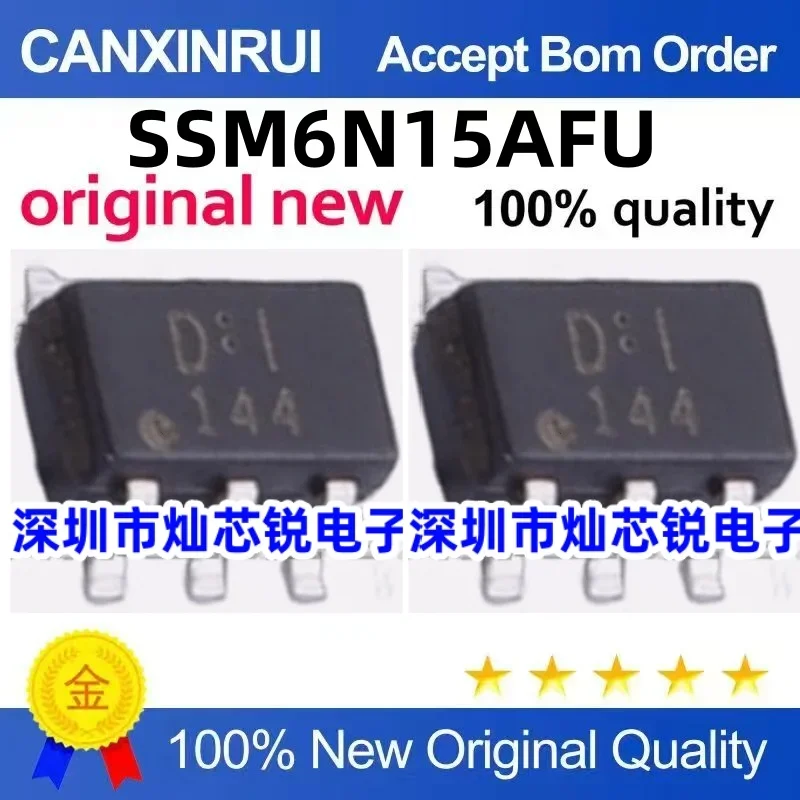 (5-100 pieces)Surface mount transistor SSM6N15AFU silk screen D1 SOT363, brand new in stock