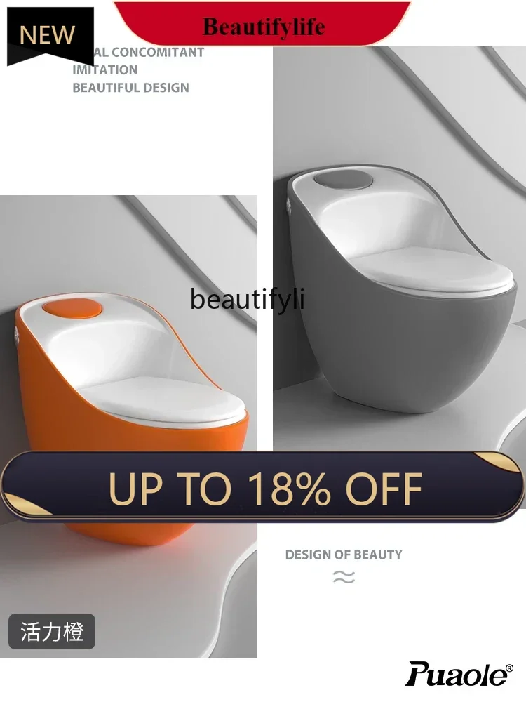 

Z189 Creative Whale Toilet Household Siphon Personalized Egg Type Ordinary Toilet Black and White