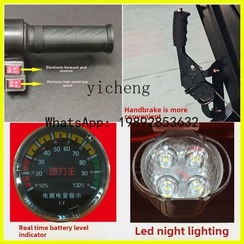 X-12electric hand push construction site gray bucket car construction engineering electric bucket construction electric tricycle