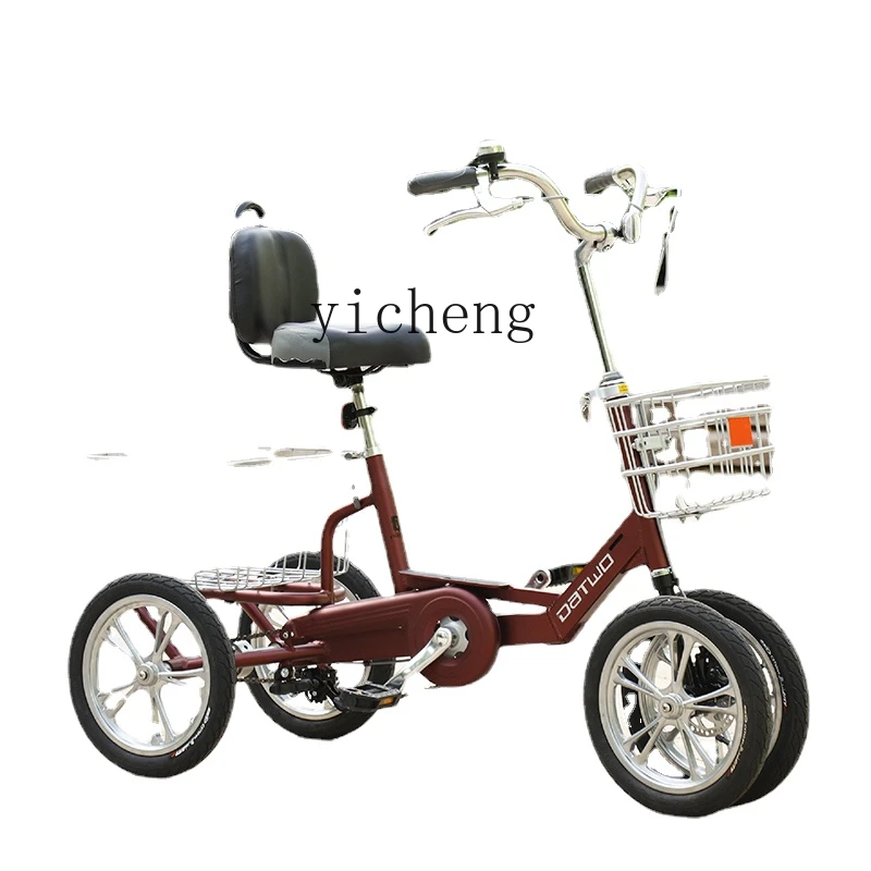 Zc Tricycle Elderly Pedal Bicycle Human Lightweight Scooter Pedal Single Person