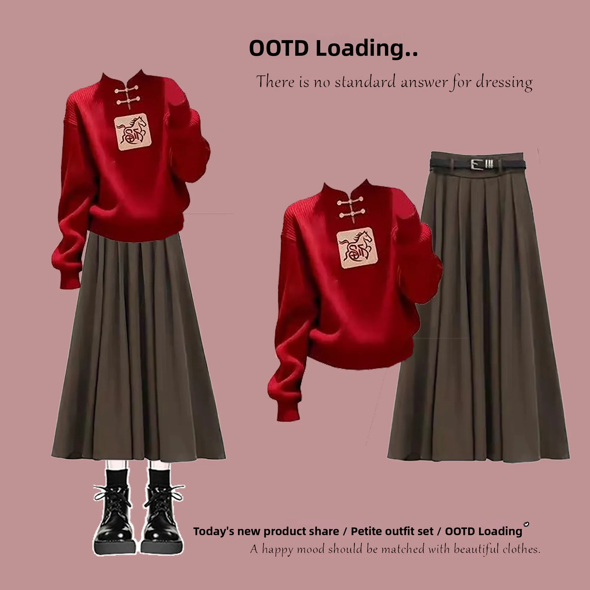 

Красный китайский свитер-комплект для женщин: весенний омолаживающий комплект из двух предметов с плиссированной длинной юбкой кофейного цвета, модный ансамбль