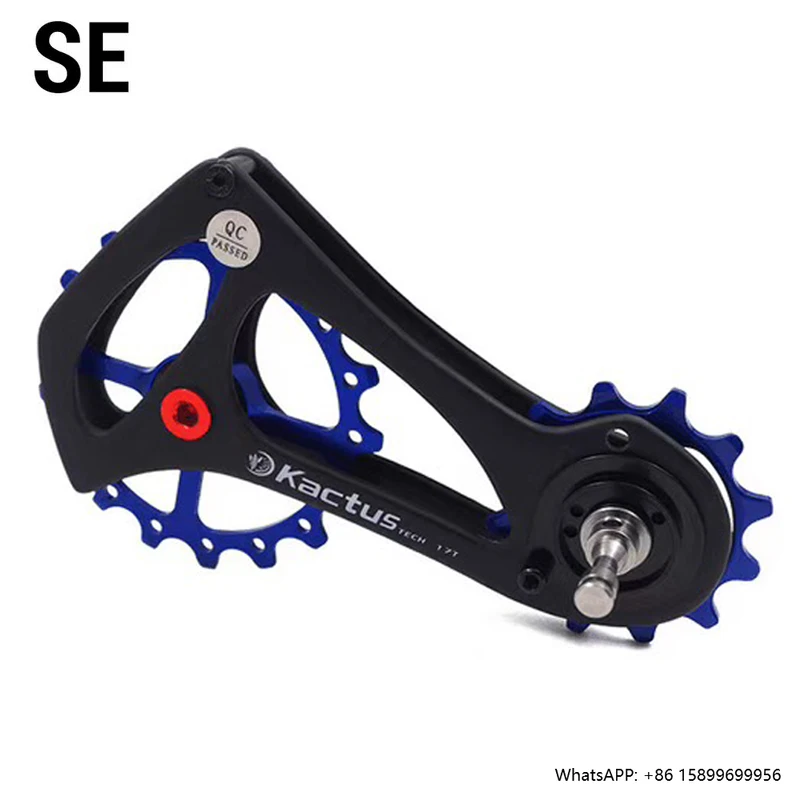 Rueda de bicicleta Trek modificada CNC 17TSE con polea desviadora trasera de gran tamaño 17T para accesorios de bicicleta S.R.A.M ETAP