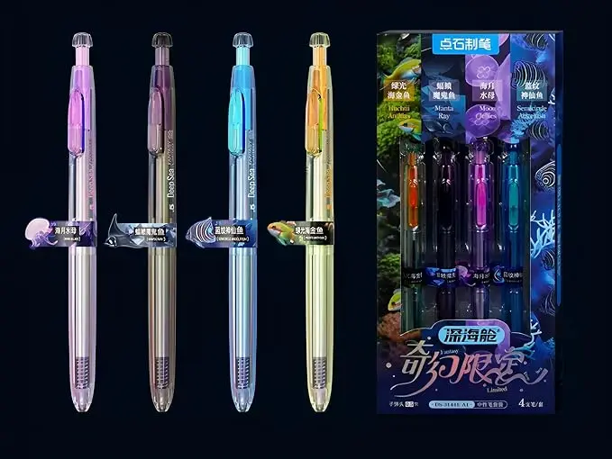 4Pcs Deep Sea Fantasy Limited Gel Pen 0.5mm Fine Point, Glow in The Dark, Quick-Dry Ink, Silent Click, Large Capacity Black Ink