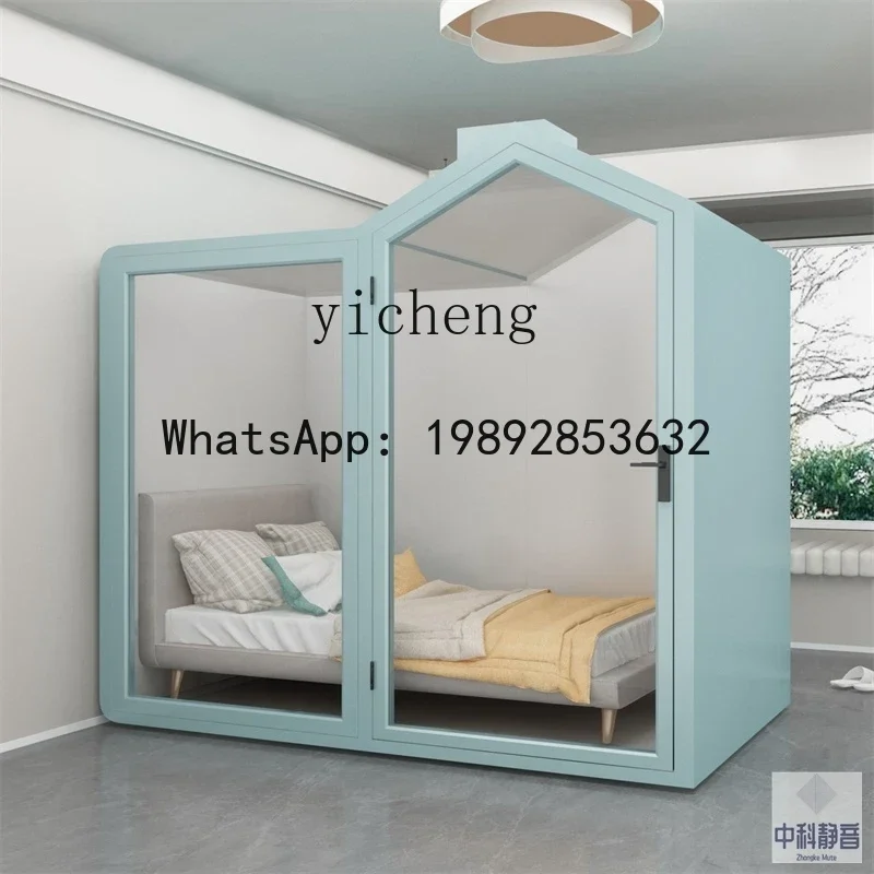 B1 Soundproof Room Mobile Home Silent Compartment Piano Cabin Recording Studio Sleeping Cabin