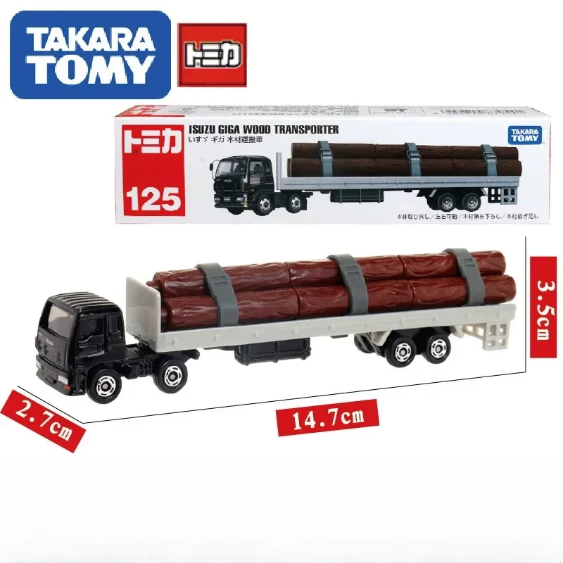 TAKARA TOMY TOMICA fire rescue truck transport engineering boy toy alloy model car,Kids Room Decor giocattoli regalo di natale per neonati