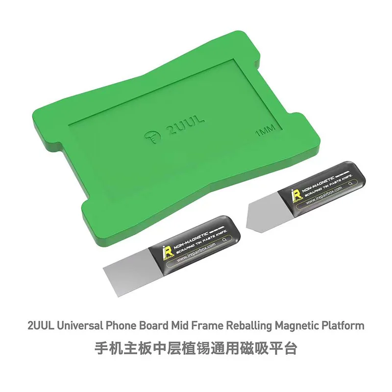 2UUL BH11 Universal Magnetic Reballing Platform for Phone Board Middle Frame, Motherboard CPU IC Planting Tin Base Tool