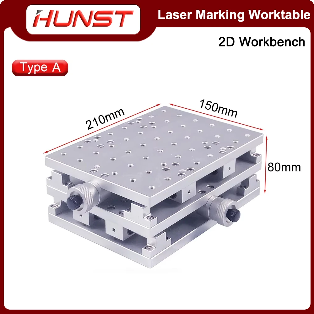 HUNST XY Table 2 Axis Mobile Portable Cabinet Table for Laser Marking and Engraving Machine 300X220mm/210X150mm/300x300mm