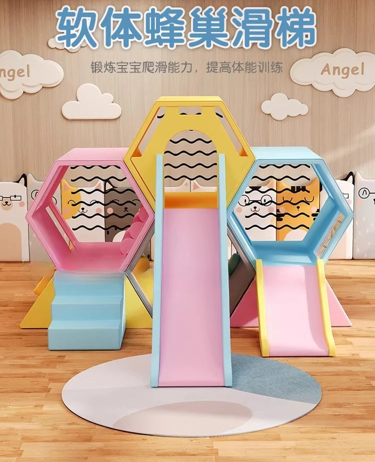 Honeycomb Slide Kindergarten Early Education Center Software Combination Sensory Integration Training Equipment Large