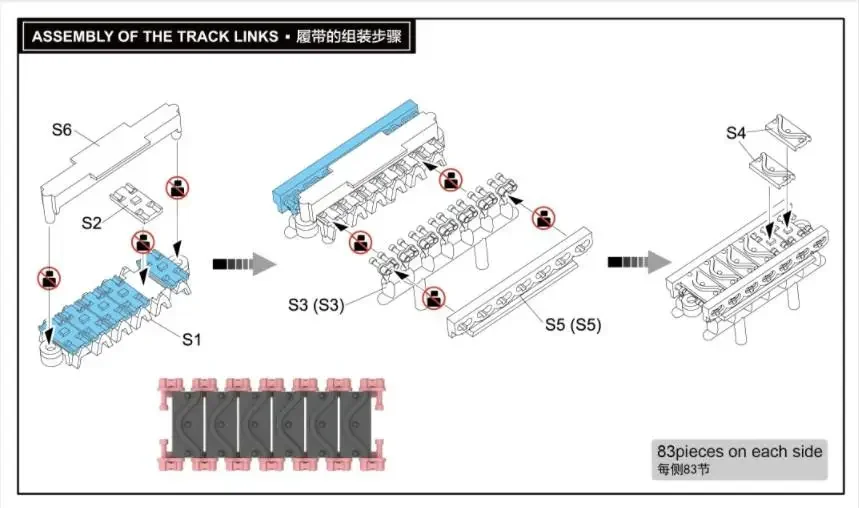 Ryefield-Model RM5044 1/35 scale WORKABLE TRACK LINKS TYPE 62 FOR M4.VVSS