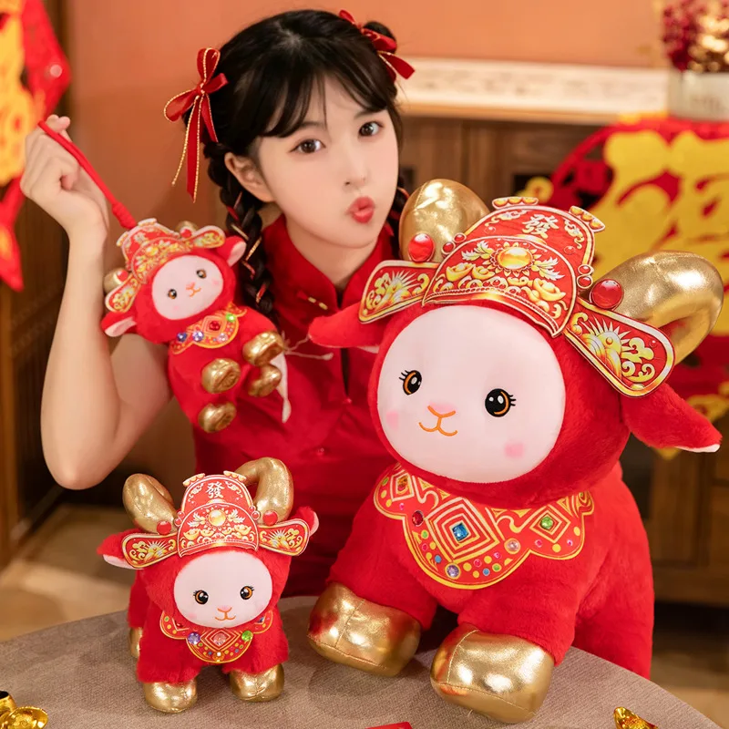 Festive Red Fortune Sheep Plush Toy God‑of‑Wealth Hat Design Spring Festival Mascot Stuffed Doll Lucky Home Decor Holiday Gift