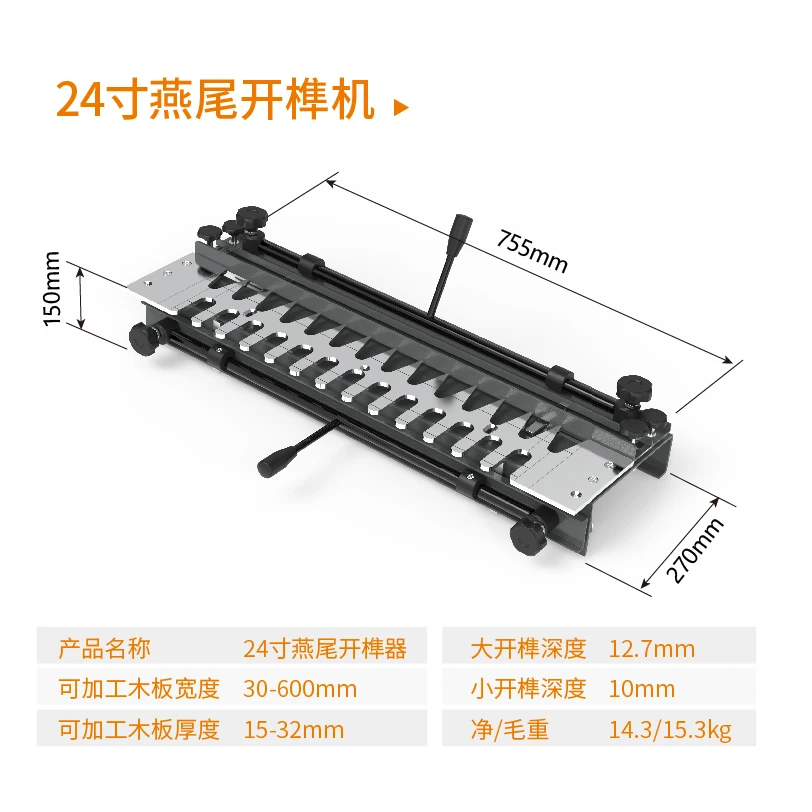 Holz bearbeitung Schwalben schwanz Zapfen Maschine Mahagoni Möbel Schwalben schwanz Maschine halb transparent DIY Zapfen Maschine Schublade Bienen kasten