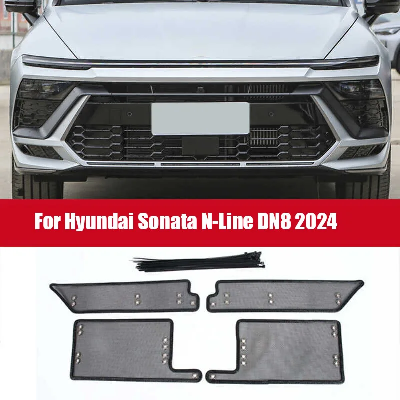 for Hyundai Sonata DN8 2024 Car grille insect proof mesh water tank protection mesh car exterior protective parts