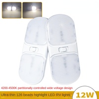126 Beads Ultra-Thin LED RV Light Natural Light Bright Carriage Interior Light Partition Control with Large Switch