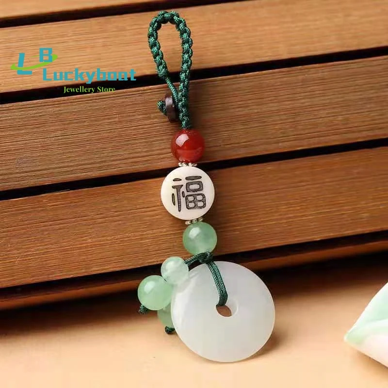 Natural White Jade Car Pendant Stone Round KeyChain Hand-Carved Agates Lucky Amulet Gifts For for couples Luck Gift