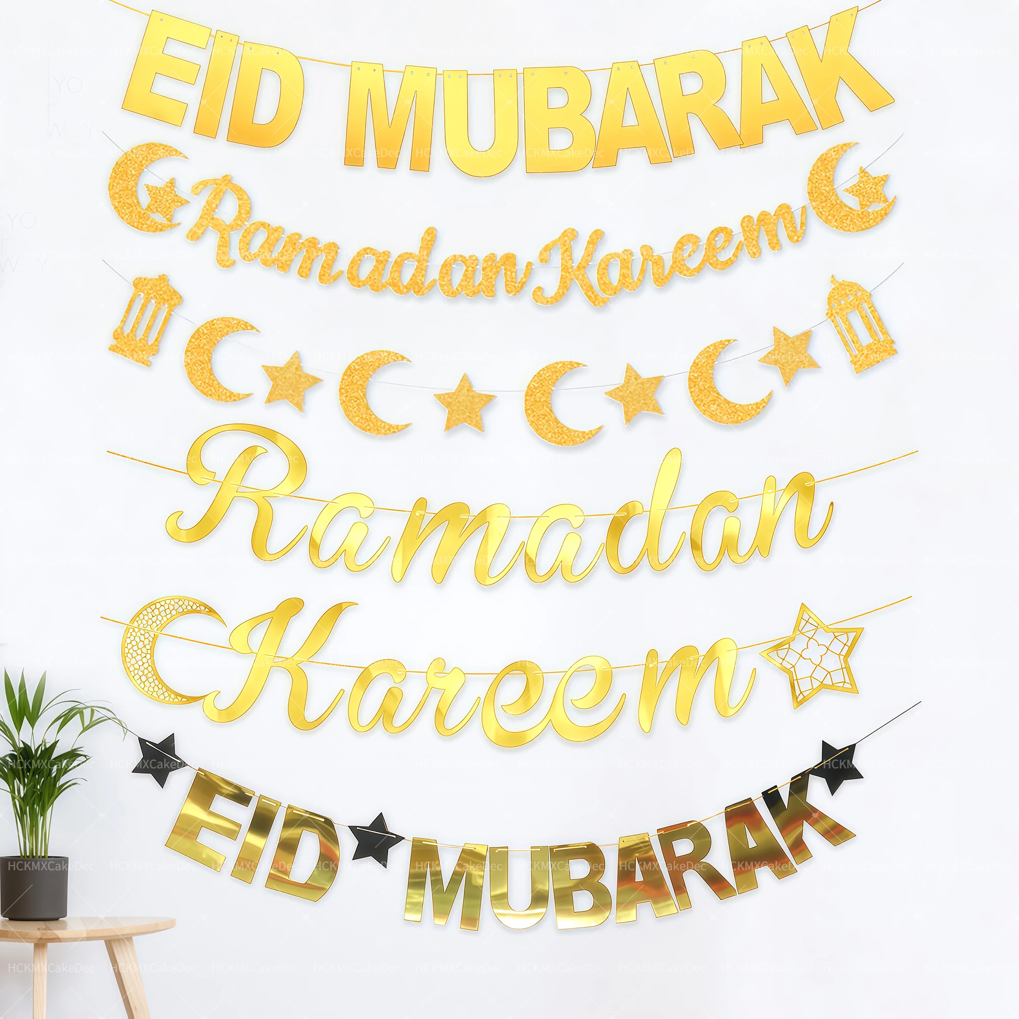 1set EID Mubarak Banner Ramadan Kareem Banner Party Decorations Supplies Star Moon Hanging Ornament Umrah Mubarak Decoration
