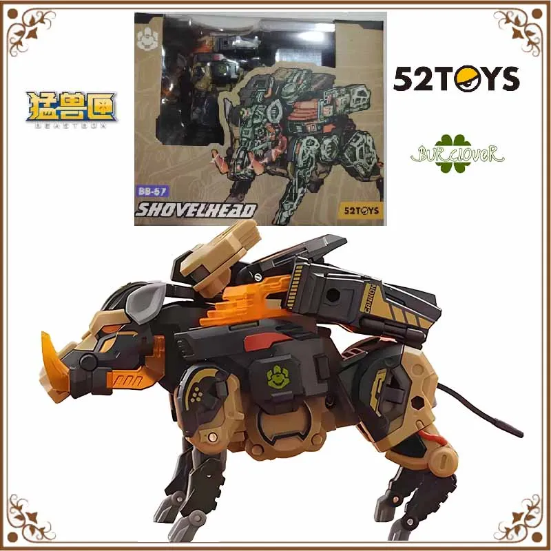 

52TOYS Originali BEASTBOX BB-57 SHOVELHEAD Action Figure Toys For Boys /Girls /Kids /Christmas Gift Collectible Model