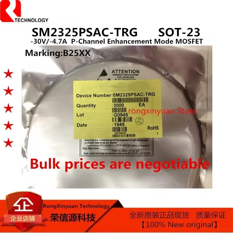20 Cái/lốc TEVC8R0V05B1X TEVC3R0V05B1X SM2325PSAC-TRG SM2325PSAC SM2325 2325 AX3513BTA AX3513 G61CA 100% Mới Chính Hãng