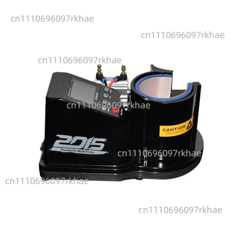 220V Pneumatic Mug Heat Press Machine Sublimation Printer 2D Digital Thermal Mug Printing Machine