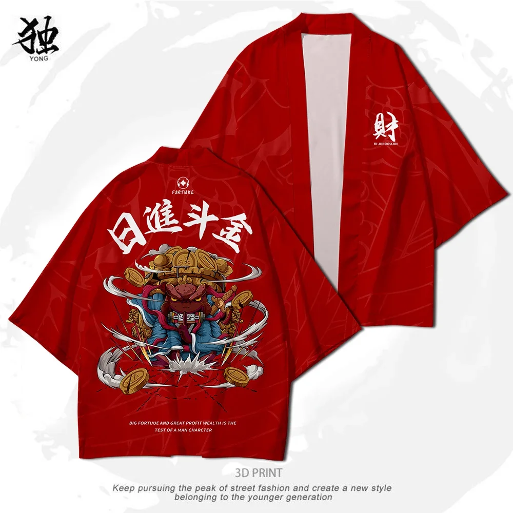 Chinese Style New Year Long Sleeve National Fashion Kimono Daily Gold Three-Quarter Sleeve Cape  Short Sleeve Robe Couple Wear