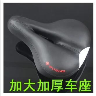 1PCS Silicone Cushion, Bicycle Accessories, Saddle, Large Butt, Ultra Soft Cushion