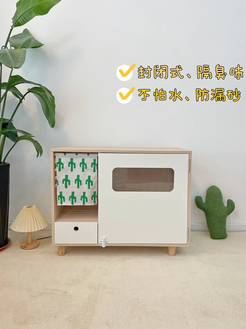 Solid wood cat toilet shovel stool cabinet, enclosed odor proof cat litter basin storage cabinet, leak proof sand corridor typ