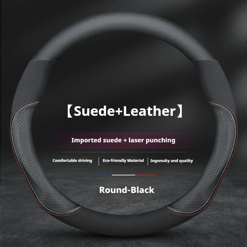 For Dodge Durango Challenger RAM 1500 Dart Journey Charger Nitro Avenger Leather Suede Car Steering Wheel Cover Auto Accessories