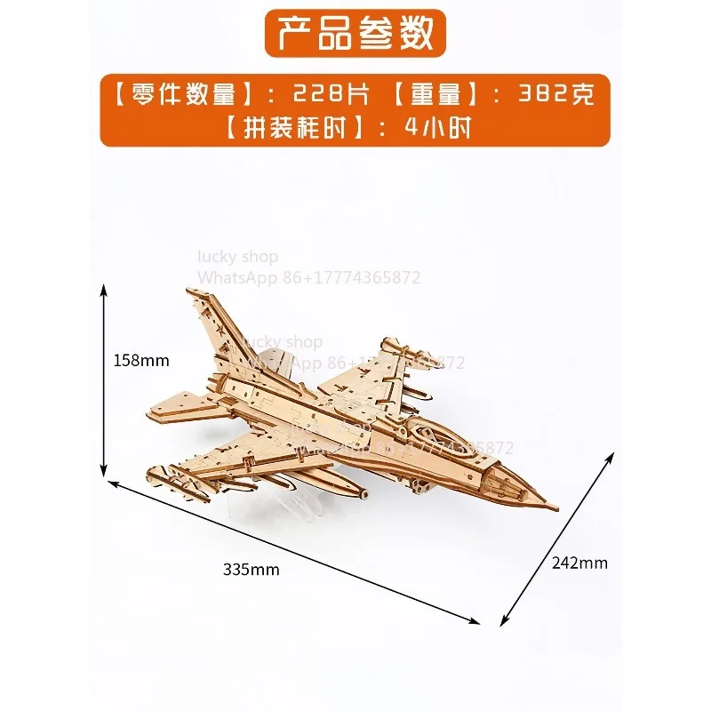 

Wooden Fighter Jet Model | Detailed Military Craft for Collection & Display