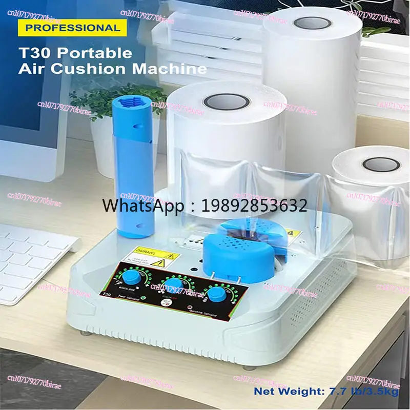 High Output Air Column for Membrane Coil Protection and Cushioning Material Machines