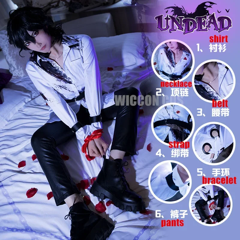 Ensemble Stars UNDEAD Forbidden Rain Sakuma Rei Cosplay Costume Ogami Koga Otogari Adonis Men Outfits for Halloween Daily Suits