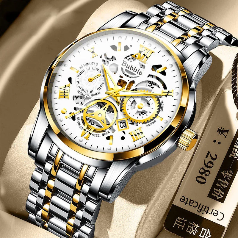 A luxurious, high-end quartz wristwatch with a gold-tone case and band ...