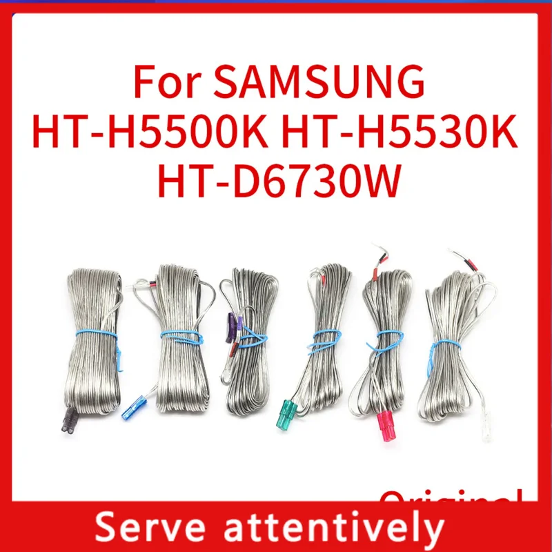 

Оригинальный кабель для SAMSUNG HT-H5500K HT-H5530K, кабель для динамика, аудиокабель для сабвуфера, DVD, Blu-ray, кабель для динамика