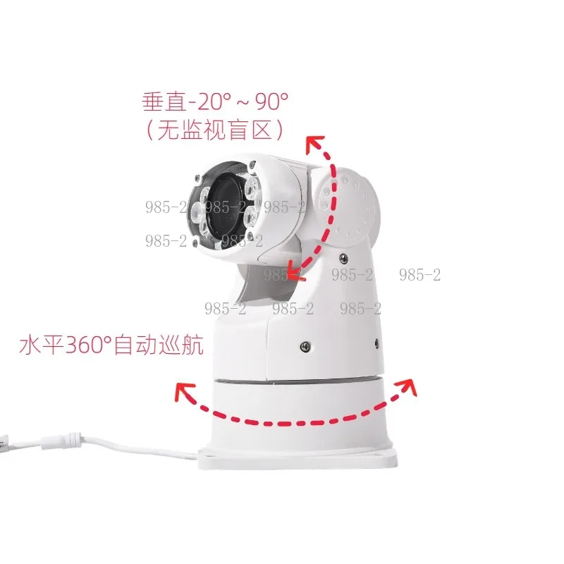 Mini Lightweight Network Vehicle PTZ Camera, Rugged Mobile PTZ with Long Range IR Night Vision