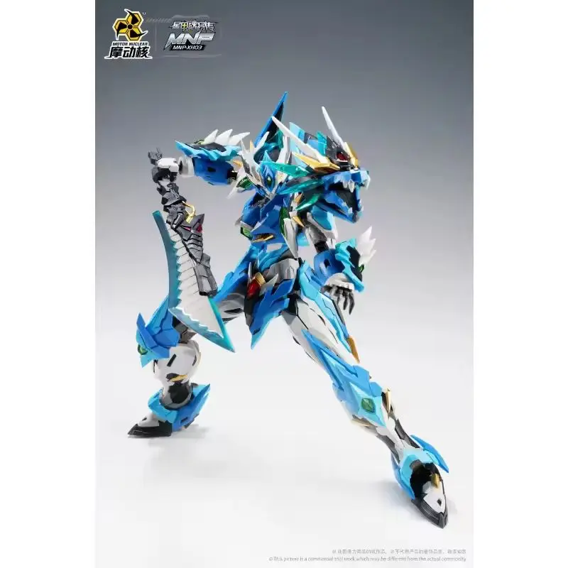 Motor Nuclear Mnp-Xh03 Mecha Qinglong Aobing Model Kit Action Figures Metallic Skeleton Assembly Gift For Kids Toy