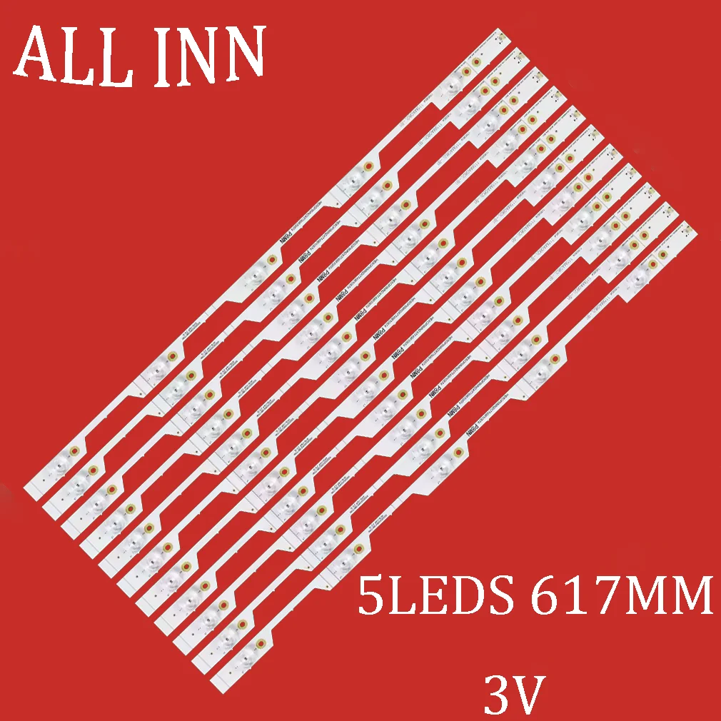 

11pcs/set 5 LED backlight Strip for LC-60P6070U 60DU6070 H60NEC5600 HD600N3U22-L2B HE60QZMN HD600N3U22