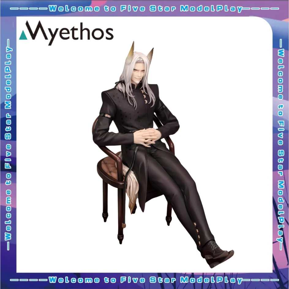 

【FS】 Фигурка Myethos Arknights Herrag в масштабе 1/7, модель, игрушка, подарок