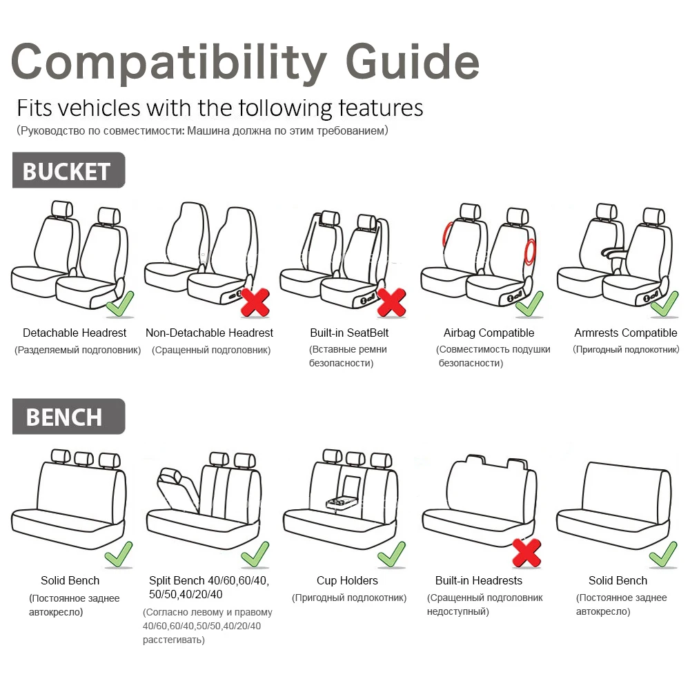 Brand Embroidery Car Seat Cover Set Front Split Rear Seat Suitable for Car Universal SUV Sedan Van Car Interior Cover image 6