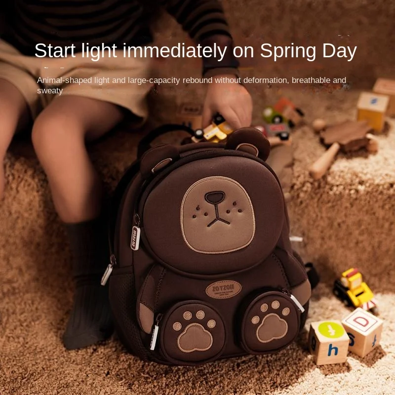 

Children's Kawaii Backpacks School Bags For Girls Boy Cute Kids School Bag for Kindergarten Student Travel Backpacks Gifts