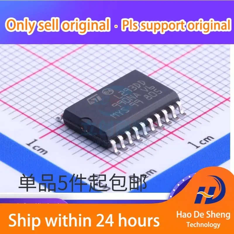 

10PCS/LOT L293DD L293DD013TR SOP-20 Wheatstone Bridge Drive IC New Original In Stock