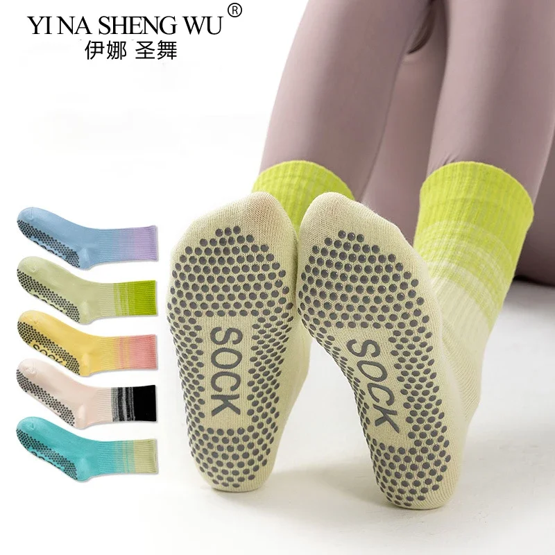 

1 пара хлопковых противоскользящих носков для йоги, носки средней длины, однотонные женские спортивные носки для фитнеса, пилатеса, носки градиентного цвета