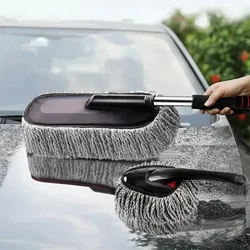 Car Beauty Retractable Wax Mop Ultra Fine Fiber Vacuum Brush Cleaning Broom Does Not Harm Car Care Products