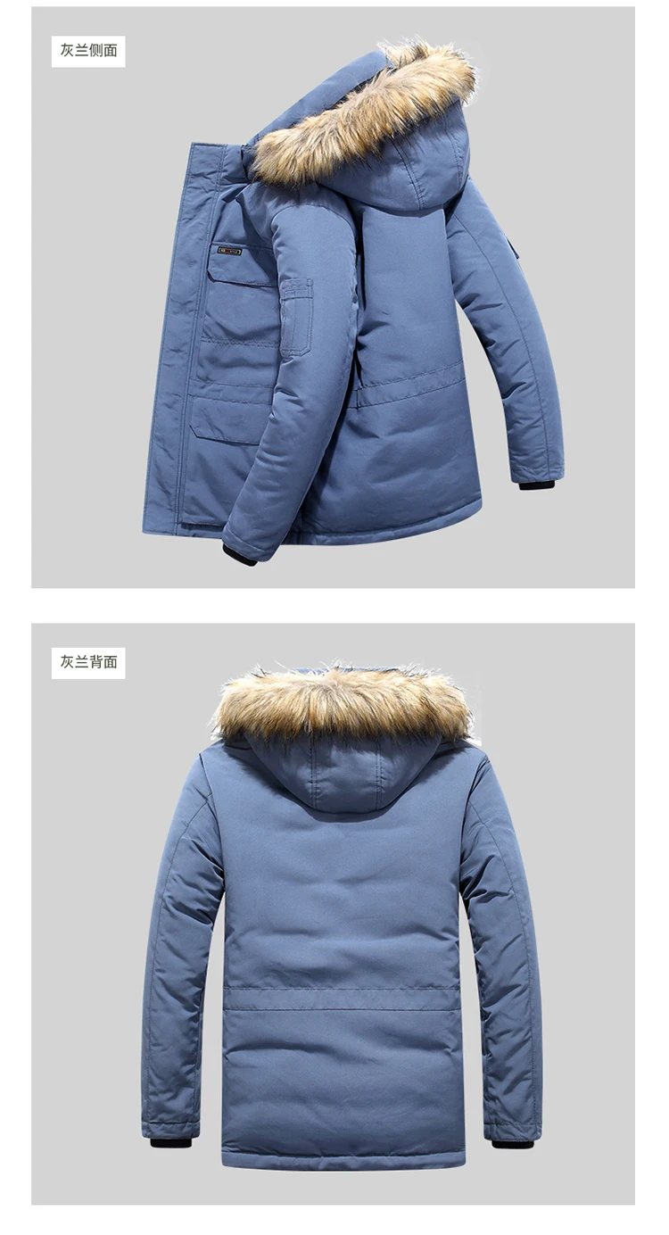 High-quality Winter New Model Solid-color Detachable Hat Warm and Cozy Cotton Coat with a Fur Collar for Men Outerwear