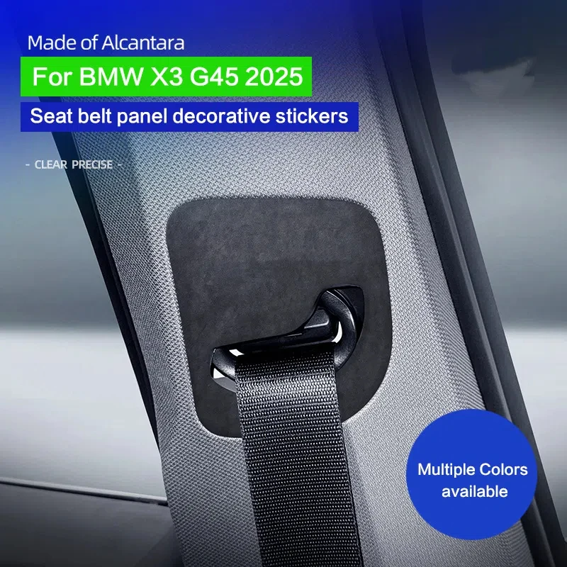 

For BMW X3 G45 2025+ seat belt limiter ultra-thin patch anti scratch interior modification suede Interior Stickers Accessories