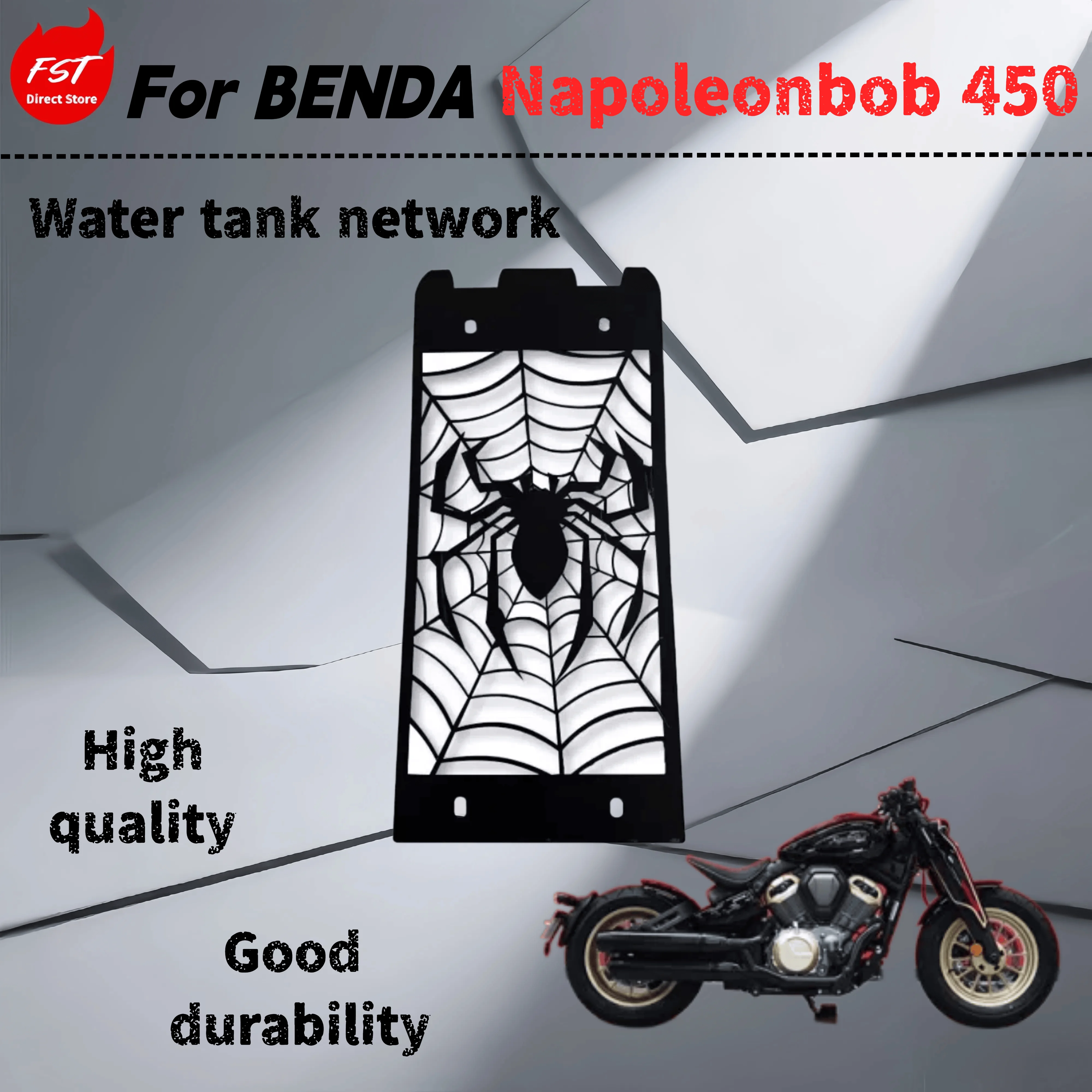 

For Benda Napoleonbob 450 retrofit retro water tank protective mesh water tank protection plate decorative cover accessories